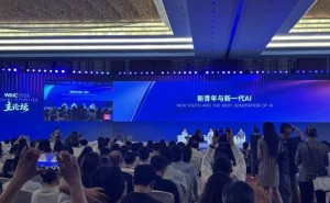 WAIC 2026：四位AI新青年“非共识”之路，解码年轻事业新定义