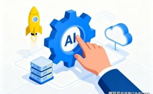WAIC 2026启示：运维外包告别“人力堆砌”，智能体交付成核心竞争力