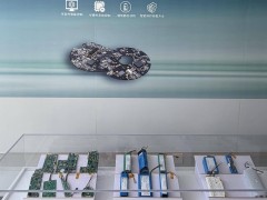 家电“新势力”掀起变革：从依赖代工到自建供应链，探索发展新路径