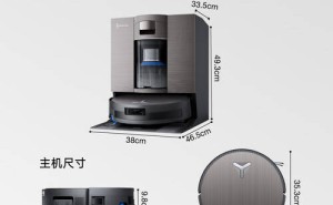 石头P20 Max与科沃斯X11：解锁家居清洁新方式，让繁琐家务变轻松