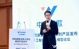 磐石2.0“通专一体”破局AI科研难题,开启智能体协同科研新篇章
