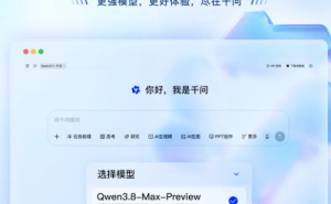 七月大模型竞技场风起云涌：阿里Qwen3.8-Max预览版上线，编码实力直逼Fable 5