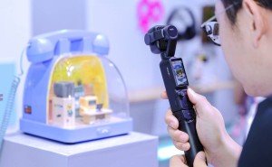 WAIC现场：B站展年轻UP主AI佳作，3天10场播客共探科技新前沿