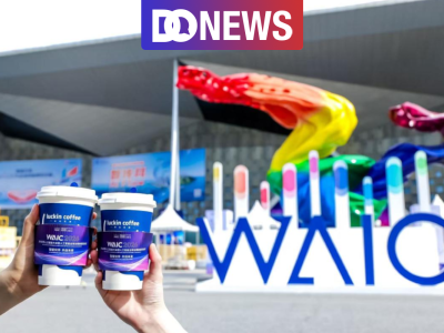 WAIC 2026探展：十大“镇馆之宝”勾勒AI从云端到生活的三大跃迁路径