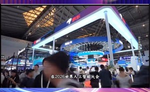 京东三阶AI体系：从数字交互到实体产业，AI融入生活新实践