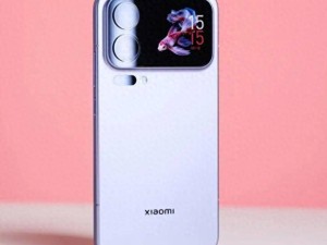 小米18系列打破行业套路！全系无阉割满配，9月登场重塑旗舰新标准