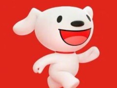 京东2026年升级扶持计划 上半年新商家入驻量同比增超30%