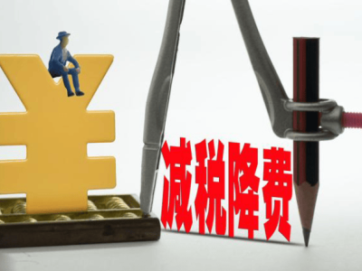 大厂财税合规全解析：企业运营关键场景与服务选择指南