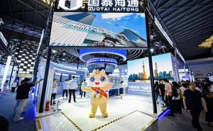 国泰海通携手华为打造AI液冷超节点，引领证券行业数智化转型新征程