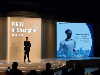 人形机器人进商场：宇树智元从B端突围，C端商业化迈出关键一步
