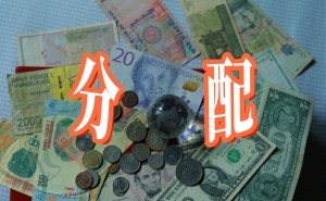 吉比特董事长卢竑岩提议2026年中期高分红 每10股派100元引关注