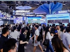 WAIC现场观察：AI不再局限于降本增效，正成为消费企业增长新引擎