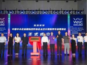 太空算力新征程：光计算突围、工业协同“上天”、太空Token开启智能交互新篇