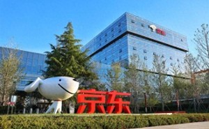 京东物流高层变动：原CEO胡伟离职，职务多次调整后告别业务核心岗