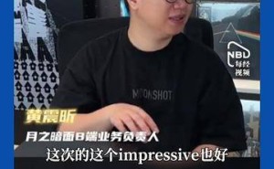 月之暗面回应K3性能质疑，马斯克赞Kimi亮眼，Kimi邀各方共入超2万亿俱乐部