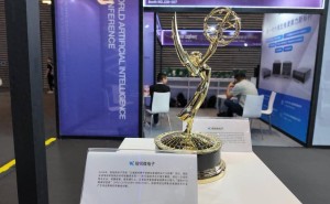 镕铭微电子朱照远：VPU崛起，视频算力新赛道开启“中国芯”超车机遇