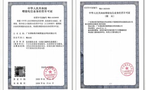 钱库商城:三大资质筑牢合规根基,多终端服务赋能藏品安心交易