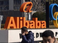 阿里AI浪潮中再创佳绩：芯片与软件双突破，企业数字化转型迎新契机
