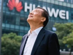 任正非定调：韬定律破局，华为绝境中走出半导体突围新路径