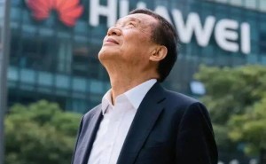 任正非定调：韬定律破局，华为绝境中走出半导体突围新路径