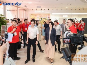 福建最大“董明珠健康家”福州开业，格力多元战略打造健康生活新体验