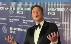 SpaceX与特斯拉股价骤降，马斯克七日财富缩水超8800亿