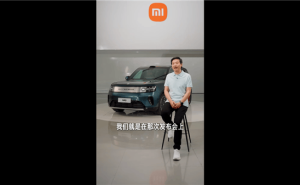 雷军揭秘澎程N90：全尺寸大七座SUV，纯平地板打造“7+7”空间新体验