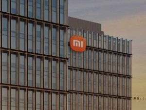 小米集团股价大涨超7% 雷军官宣新车发布 汽车版图再扩新局