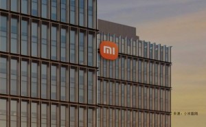 小米集团股价大涨超7% 雷军官宣新车发布 汽车版图再扩新局