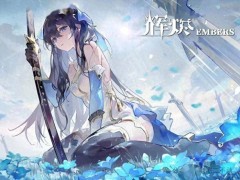 二游停服众生相：22.5万抽狂欢收尾，玩家发声能否改写停运命运？
