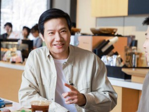雷军回顾小米造车两年半：澎程系心血之作 团队野心勃勃拒绝平庸