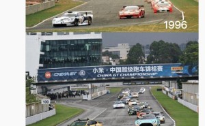 雷军回顾中国汽车赛事30年变迁，小米SU7 Ultra将成未来赛事安全车领衔者