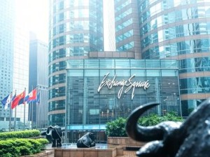 福建阳光集团未按时披露年报遭监管措施 董事长吴洁领警示函 积极整改中