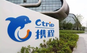 携程被罚51亿后半小时回应、25分钟发全员信，危机公关细节值得借鉴
