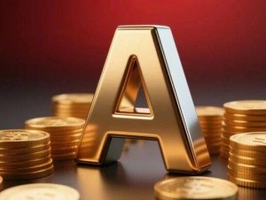 A股回购潮涌动！兆易创新等多家企业拟斥巨资回购股份 彰显发展信心