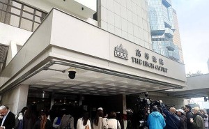 恒大附属天基清盘人出手 起诉许家印夏海钧等多名前高层索不当得益