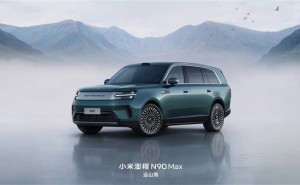 雷军微博英文推介小米澎程汽车 网友幽默互动为发布会预热气氛