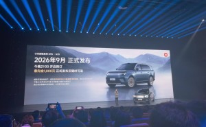 小米澎程双车预售开启！雷军称增程非路线之争，N90 Max成50万内SUV优选