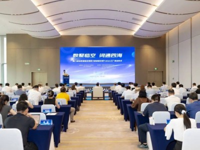 厦门国际数据枢纽港算力底座启航 全栈Token工厂助力AI服务扬帆出海