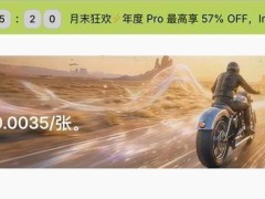 AI公司深陷“Token泥潭”：烧钱换增长难持续，用户激增反成亏损枷锁