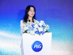 宝洁中国全品类创新开放日：勾勒未来消费品公司新图景