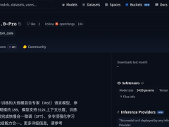 华为开源5050亿参数盘古新模型，长上下文智能体任务再进一步