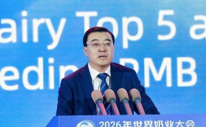 伊利集团董事长潘刚披露：伊利在专利发明与申请数量上领跑中国