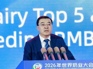 伊利集团董事长潘刚透露：伊利在专利发明与申请数量上领跑中国