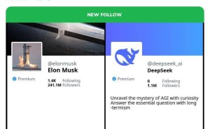 马斯克关注DeepSeek X账号，中国AI发展获国际认可与期待