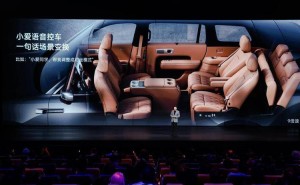 车企轻视小米引风波,N70 Max等新车型来袭友商压力倍增