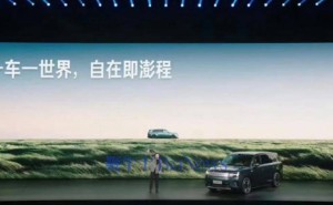 雷军发布会道“晚安”引过度解读,小米高管徐洁云隔空再回“晚安”