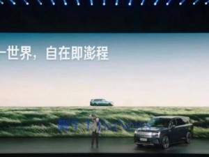 雷军发布会道“晚安”引过度解读，小米高管徐洁云隔空再回“晚安”