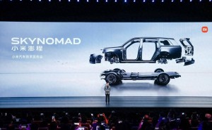 小米汽车再出招!“智能可变大空间SUV”小米澎程登场,开启新赛道