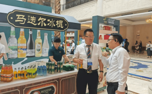 马迭尔太阳岛年会展风采 多品类亮相获合作意向拓全国市场